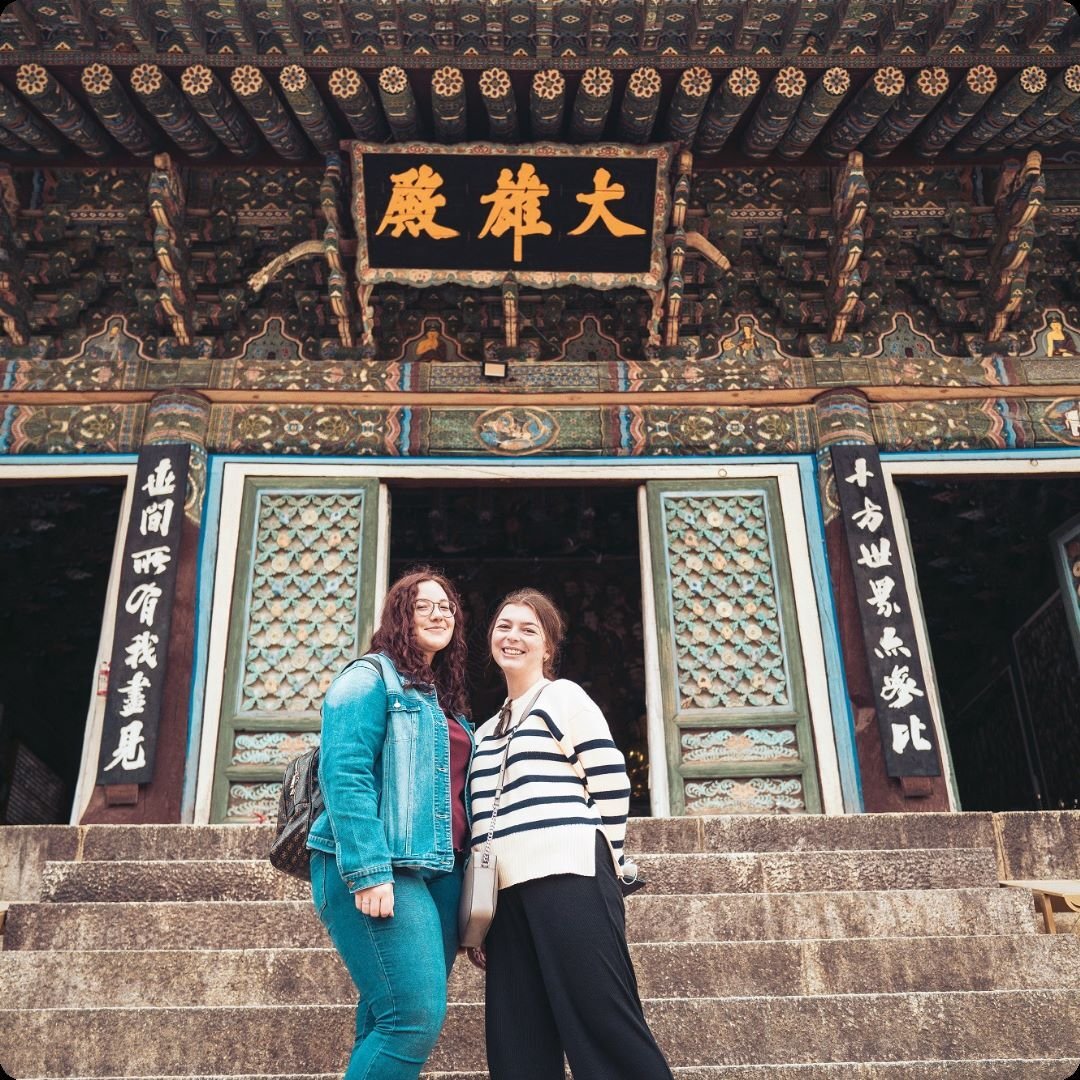 workandtravel.de-hubspot-fotos-suedkorea-abgerundete-ecken